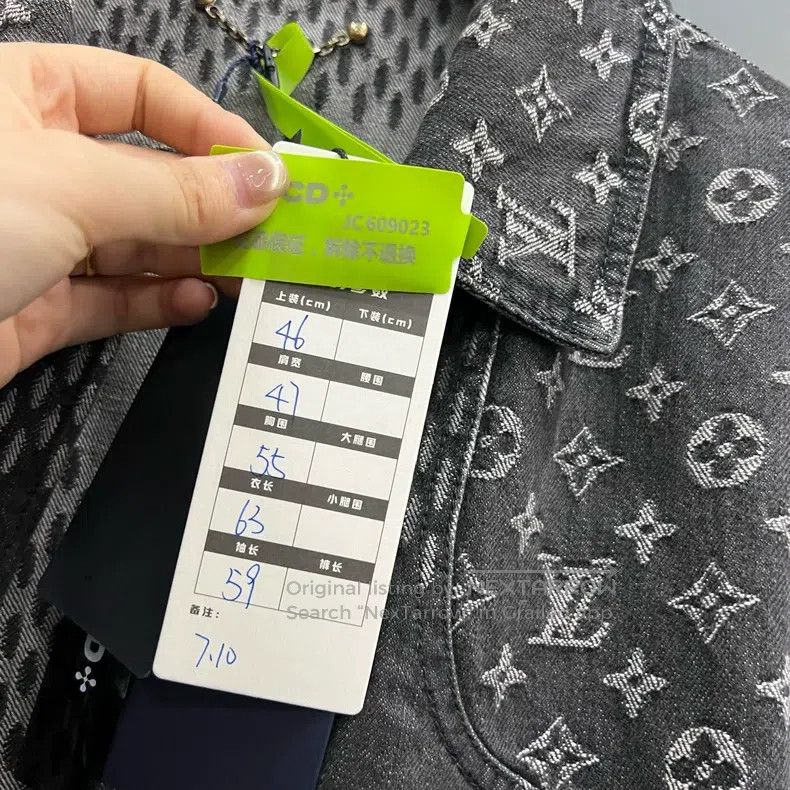 Louis Vuitton Old print patchwork denim jacket