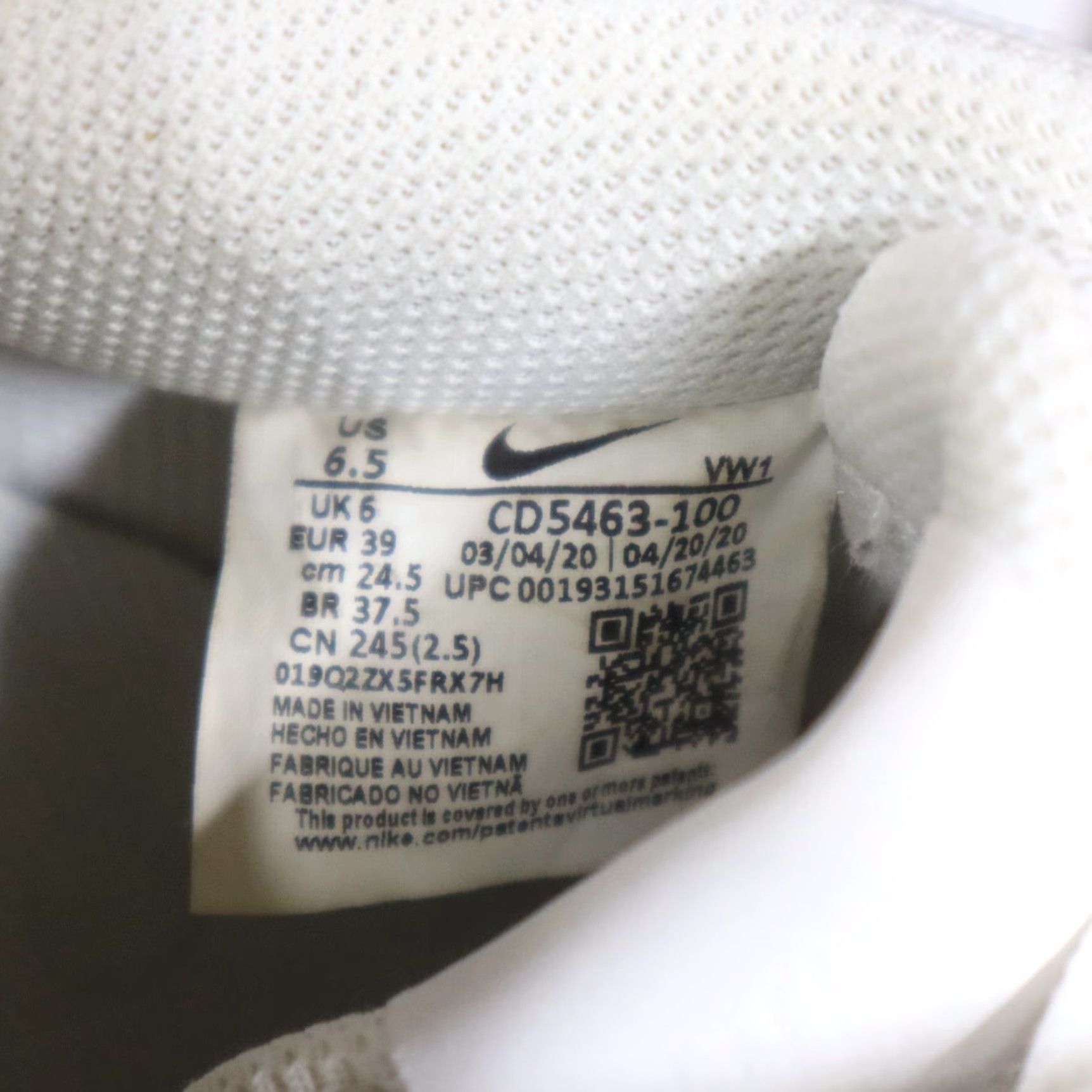 Nike Nike Court Vision LO Basketball Sneakers White CD5463-100 Men’s 6.5 Shoes Leather Synthetic White Nike Court 2020 Mens Shoes Court Vision Basketball Size US 6.5 / EU 39-40 - 6 Thumbnail