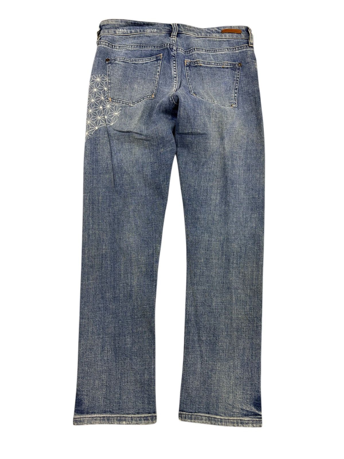 Kapital Kapital Kountry Inspired sashiko patchwork distressed Jeans Size US 28 / EU 44 - 2 Thumbnail