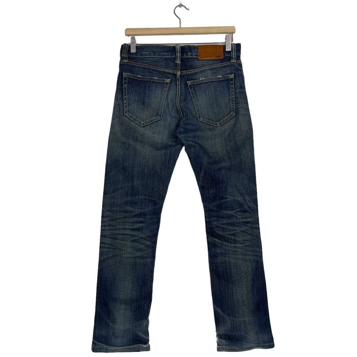 Uniqlo Uniqlo UJ Distressed Flare Jeans Size US 31 - 7 Thumbnail