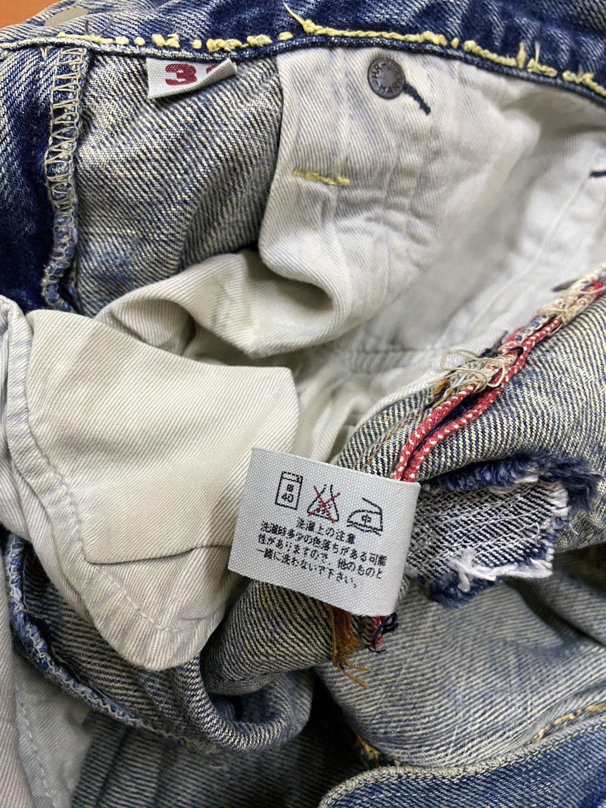 Blue Blue Japan Rare!! Blue Blue Jeans Denim Boro Distressed Style Size US 31 - 10 Thumbnail