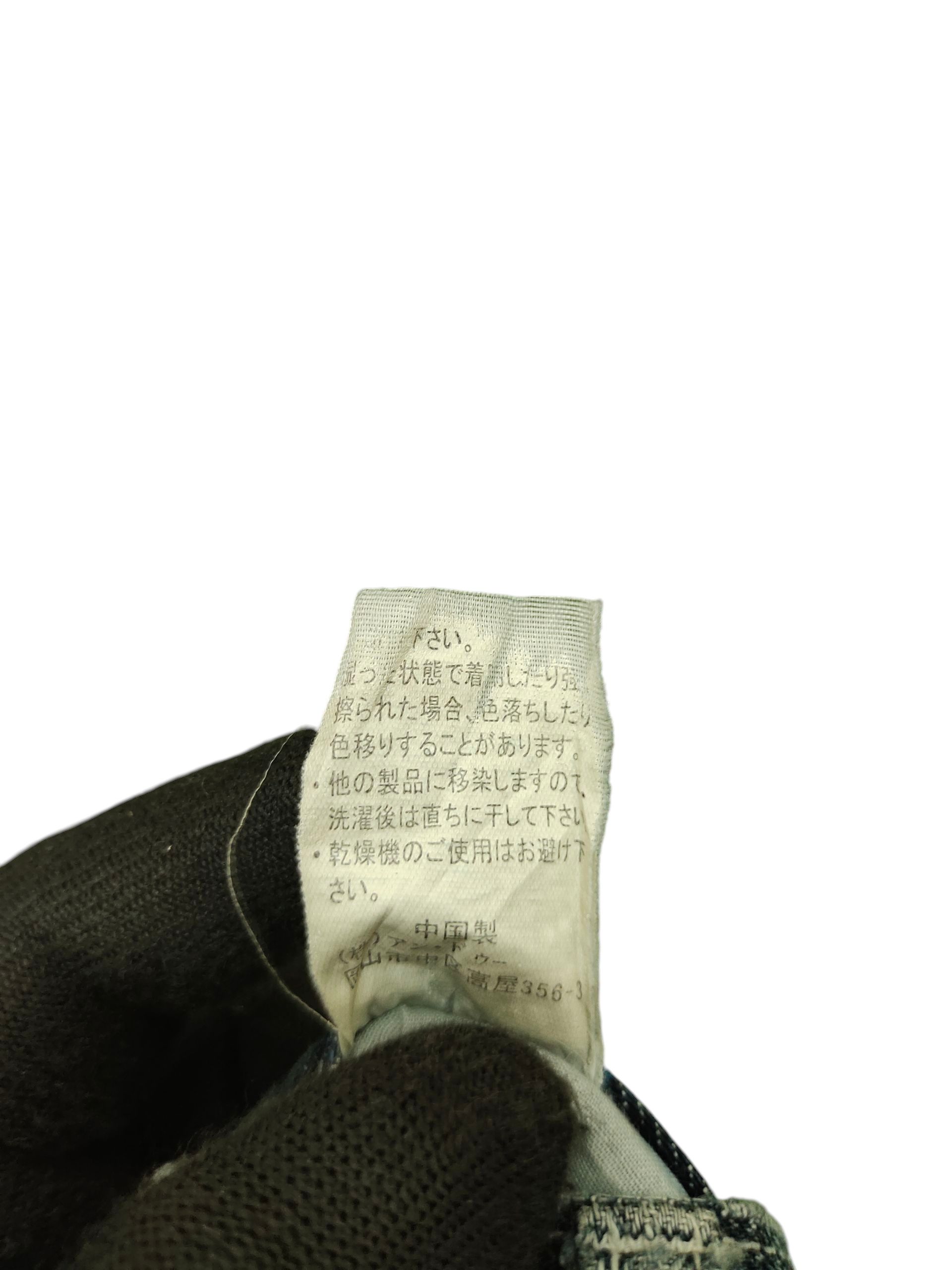 Undercover Japanese Brand Oririn Clawmark Distress Faded Denim Jeans Size US 34 / EU 50 - 12 Thumbnail