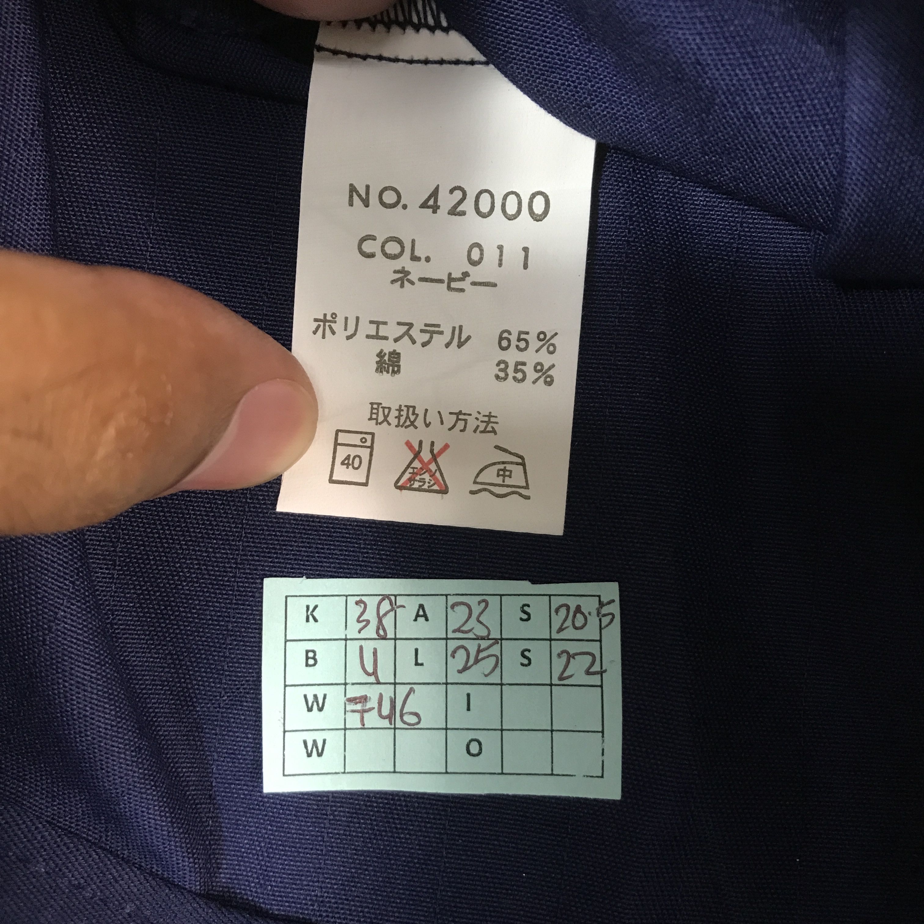 Honda × Sports Specialties HONDA MUGEN GRAND PRIX RACING TEAM CUSTOM JAPAN JACKET Size US L / EU 52-54 / 3 - 12 Thumbnail
