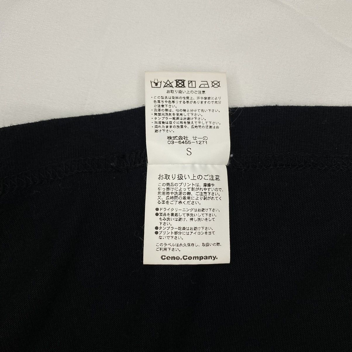 FR2 FR2 Smoking Kills YSL Logo Tee Size US S / EU 44-46 / 1 - 7 Thumbnail