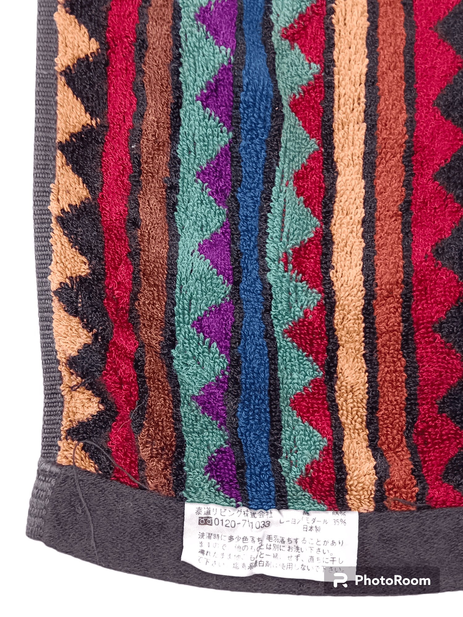 Givenchy Givenchy And Missoni Towel Size ONE SIZE - 10 Thumbnail