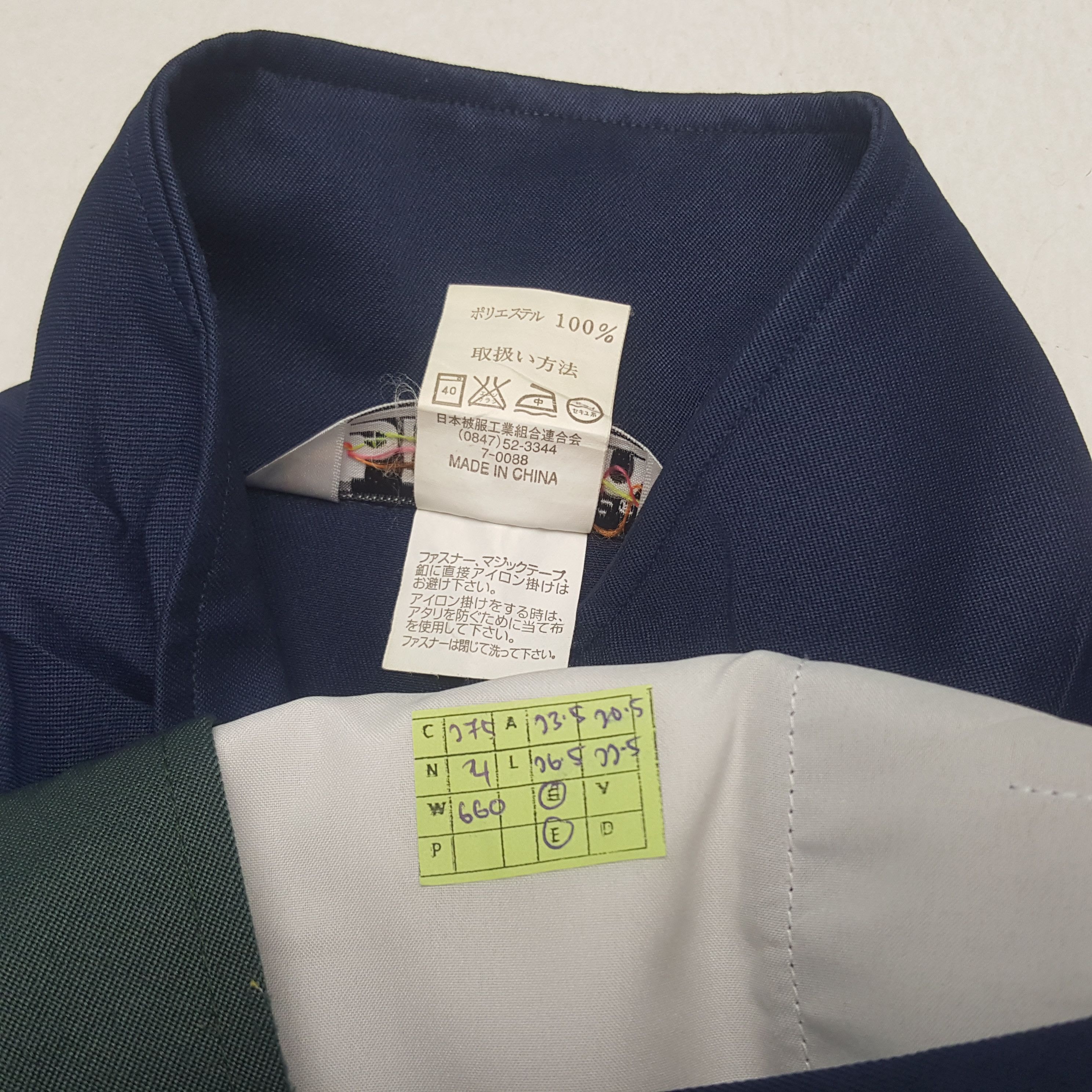 Honda × Japanese Brand × Vintage Vintage Mugen Honda Japanese Racing Team Custom Art Jackert Size US L / EU 52-54 / 3 - 8 Thumbnail
