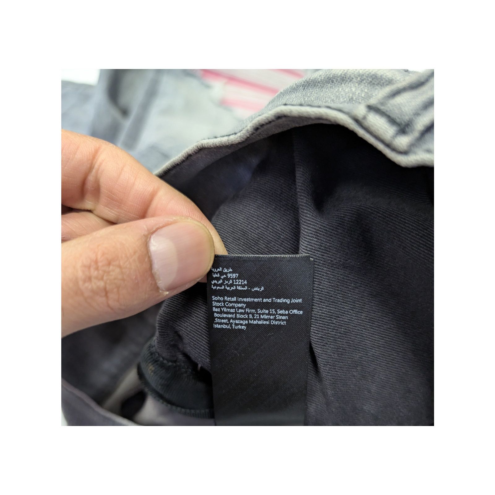 Amiri o1rshd1 Ultrasuede MX1 Denim Jeans in Concrete Grey Size US 29 - 21 Thumbnail
