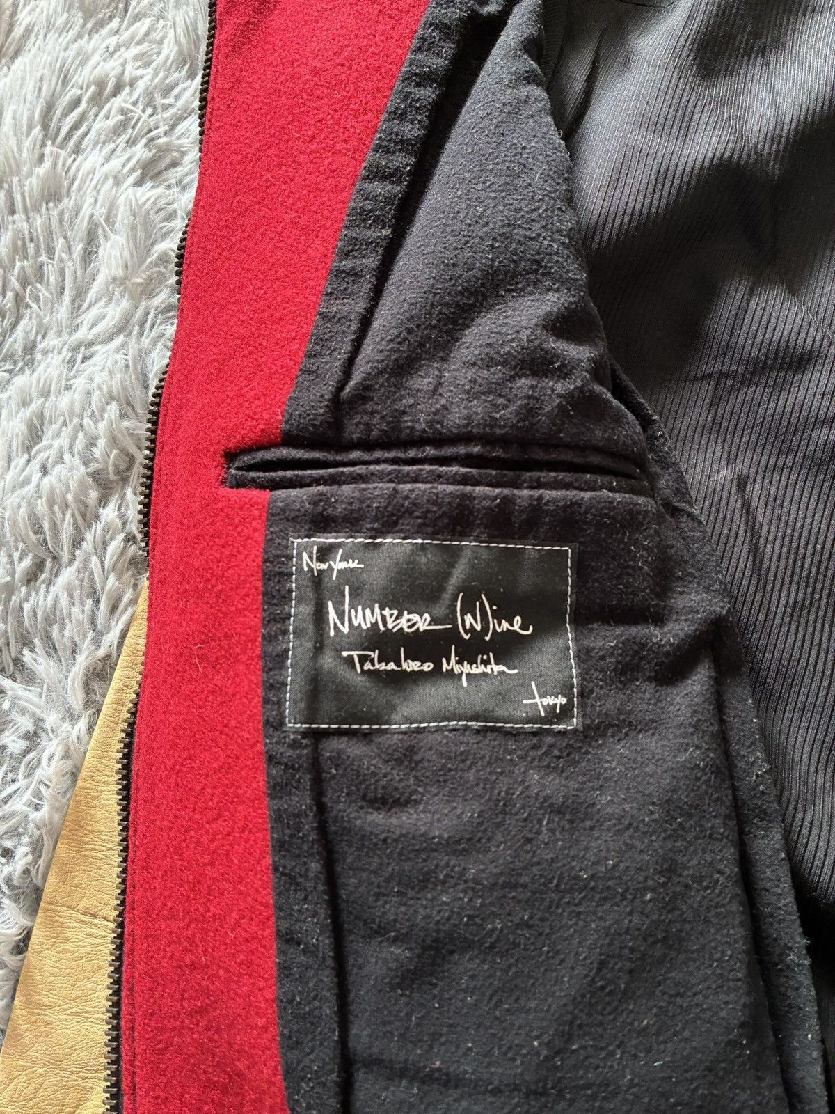 Number (N)ine number (n)ine aw08 stadium jacket Size US M / EU 48-50 / 2 - 8 Thumbnail