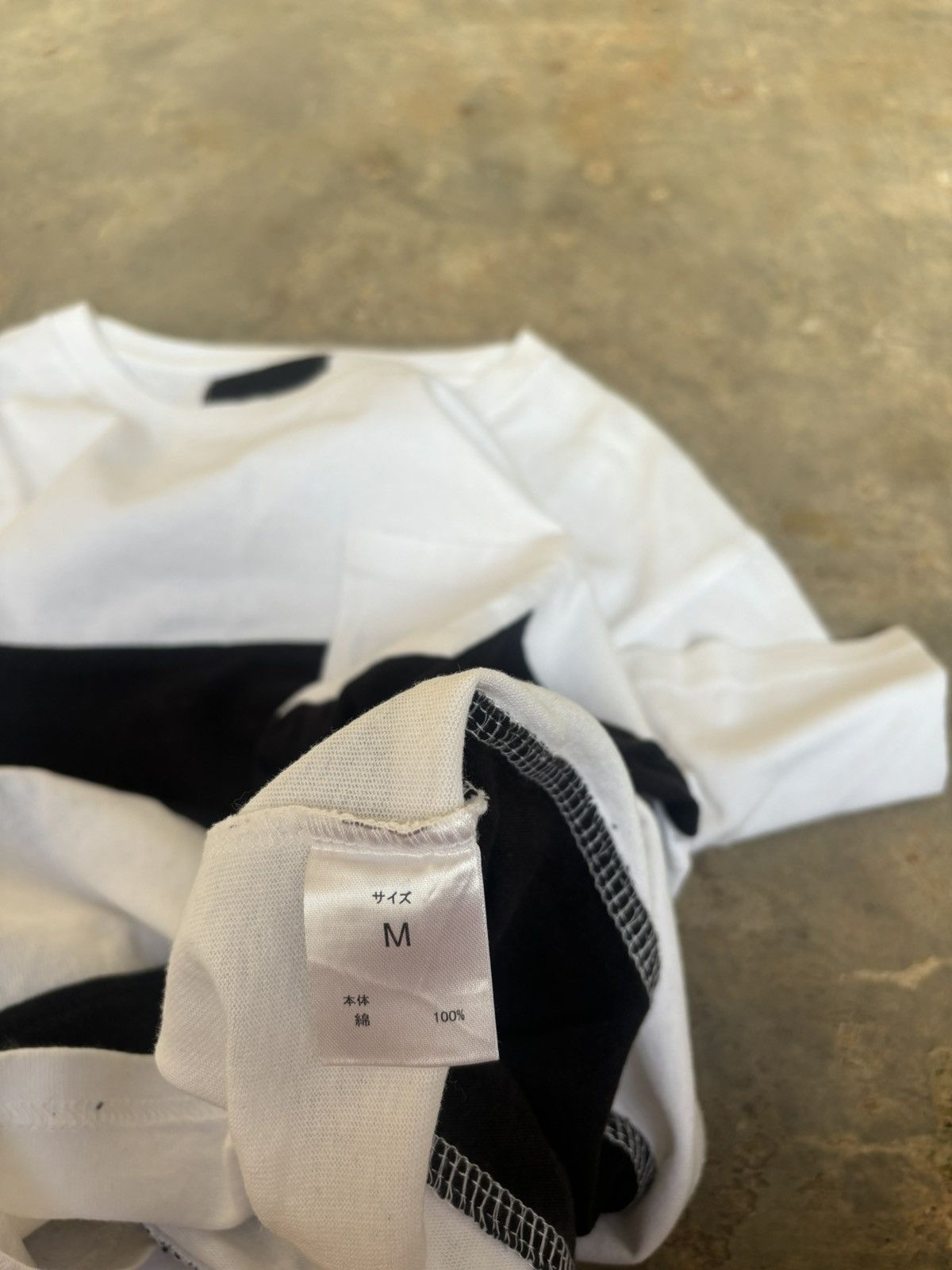 Number (N)ine Number (N)ine Pocket Stripe Tshirt Size US M / EU 48-50 / 2 - 6 Thumbnail