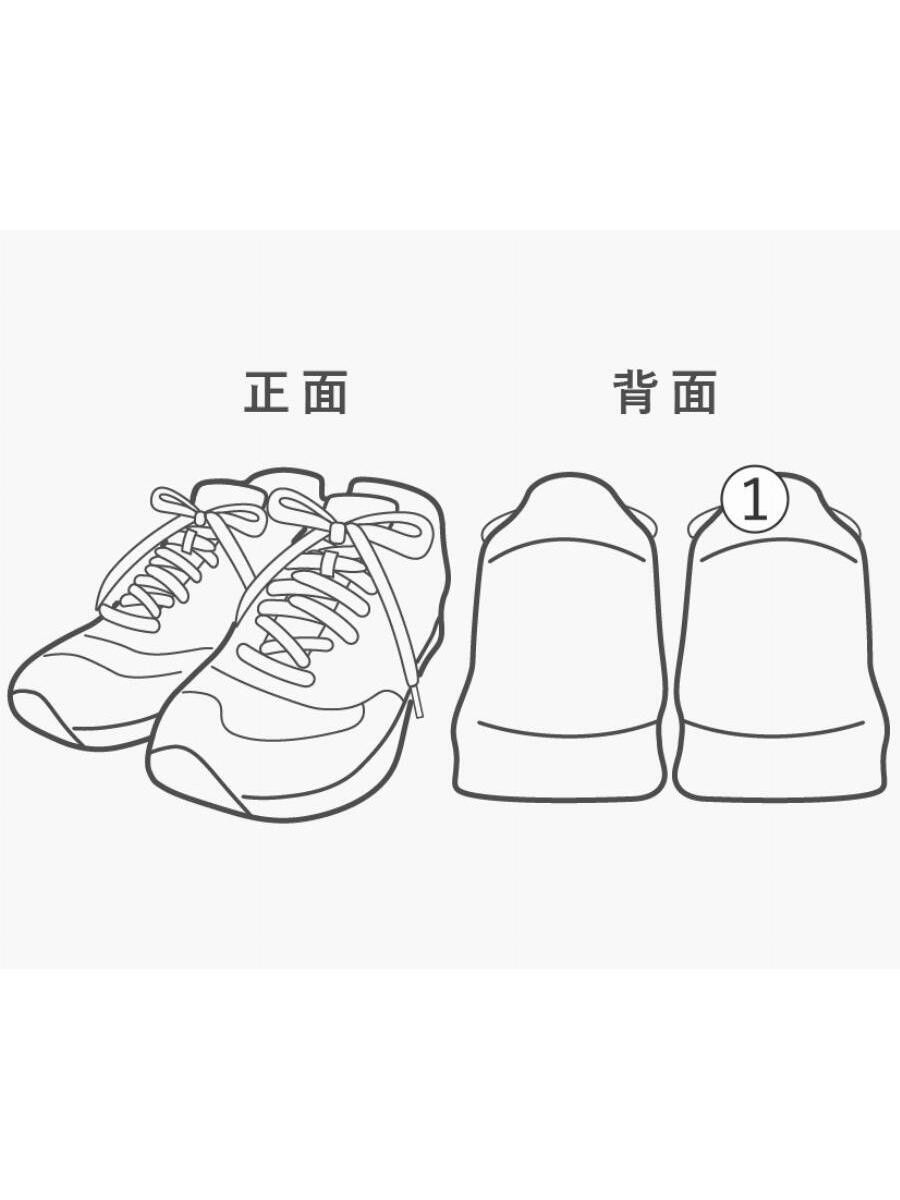 Undercover Undercover x Nike SfbJnglDnk Spcl Field Bts Blu Size US 8 / EU 41 - 7 Thumbnail