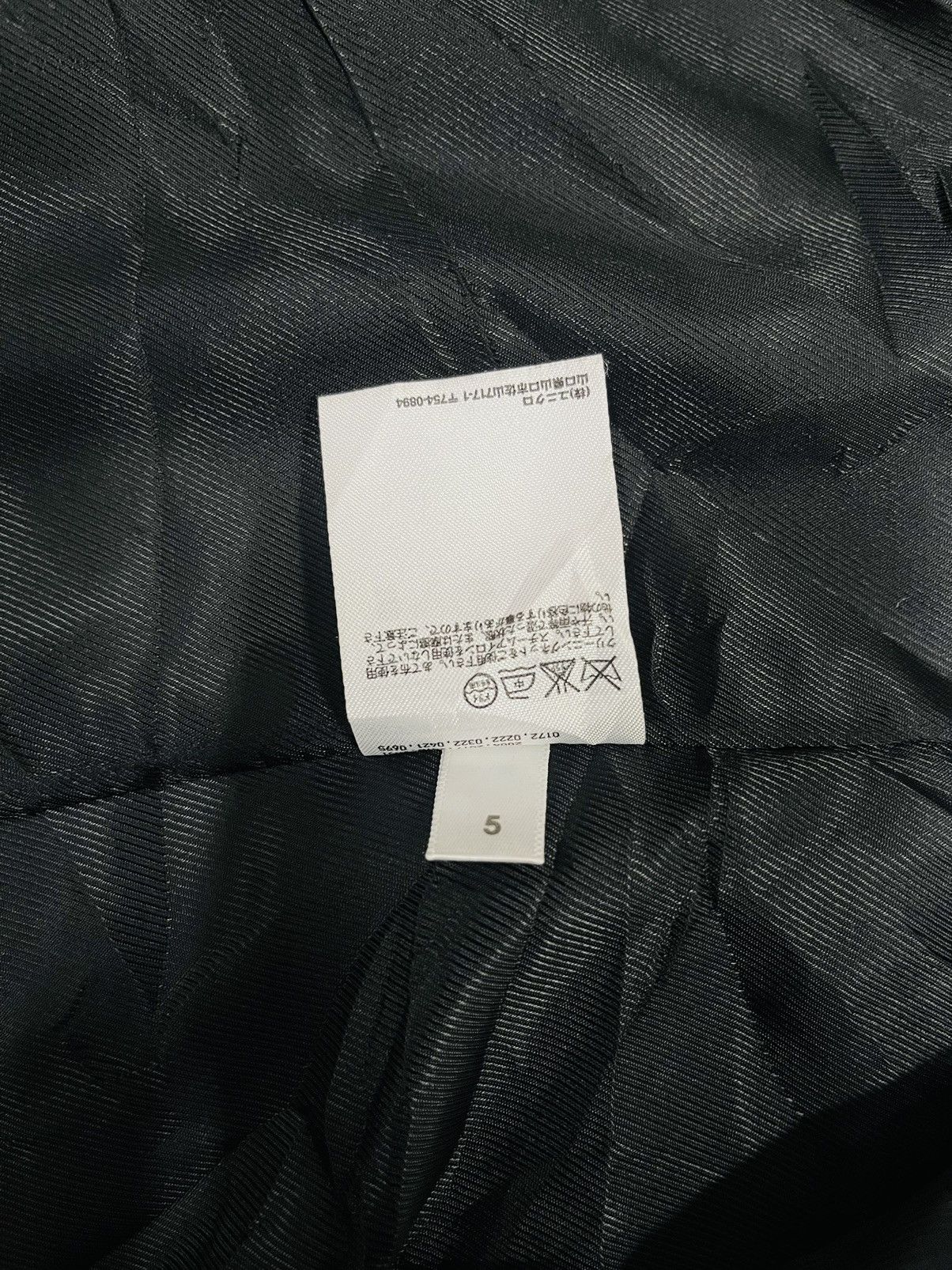 Uniqlo Ines de La Fressange X Uniqlo Wool Jacket (11) Size M / US 6-8 / IT 42-44 - 5 Thumbnail