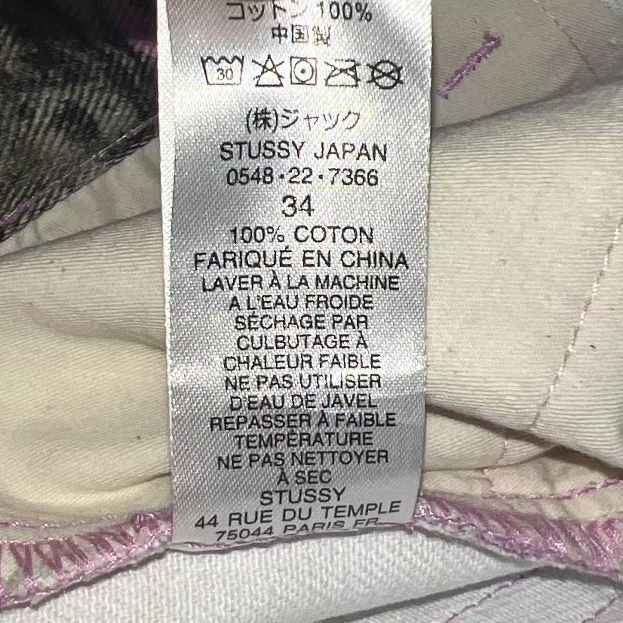 Stussy stussy real tree pants pink Size US 34 / EU 50 - 9 Thumbnail
