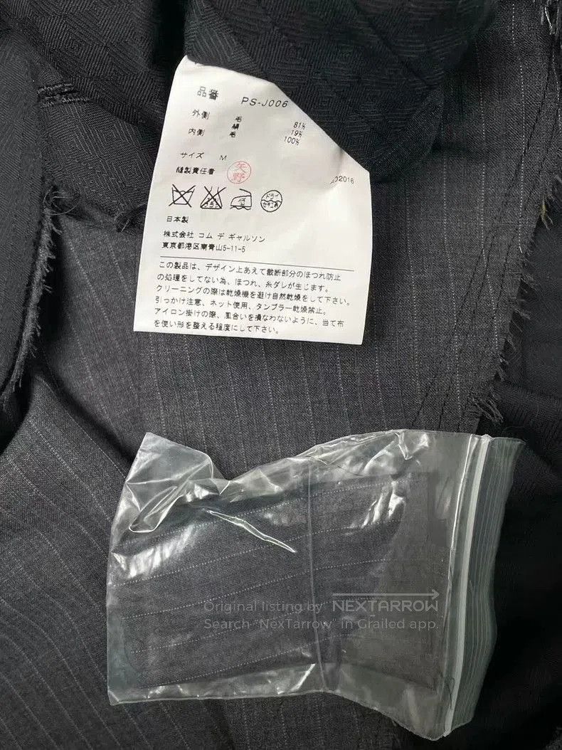 Comme des Garcons CDG Homme Plus 17SS Deconstructed Tailcoat. Size US M / EU 48-50 / 2 - 9 Thumbnail