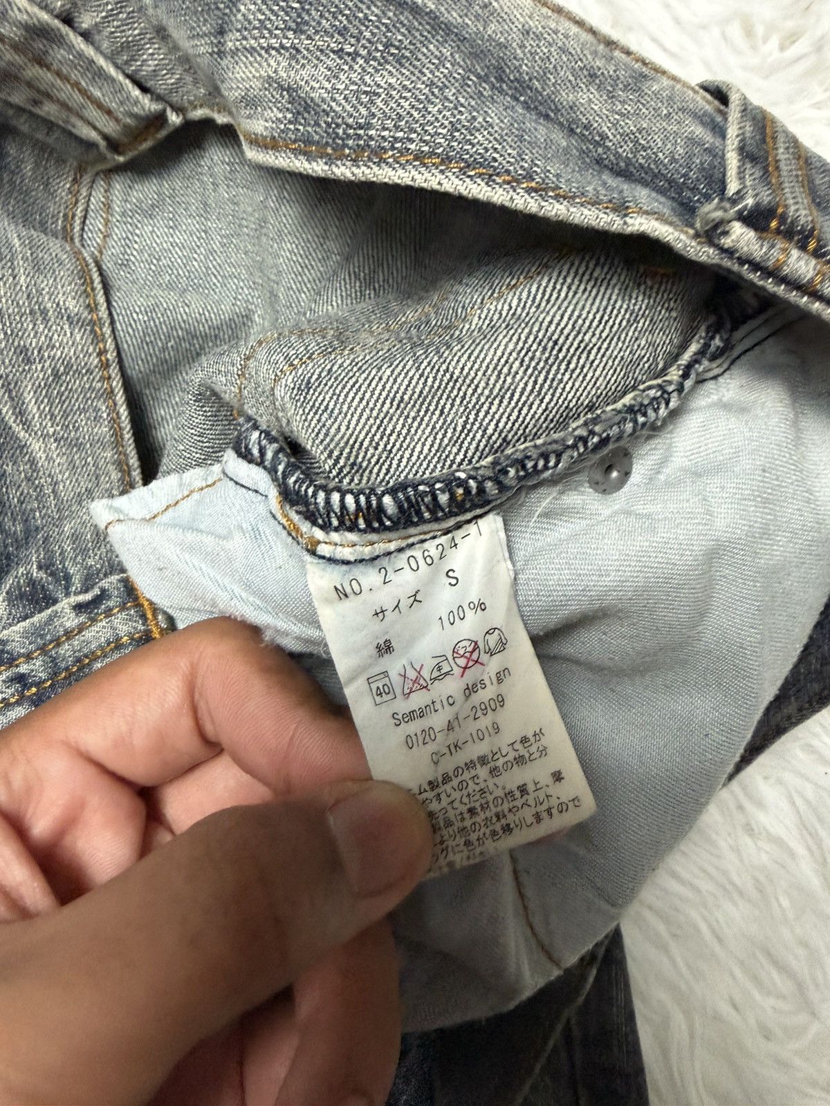 If Six Was Nine Rare Semantic Design acid wash distressed bootcut jeans Size US 29 - 4 Thumbnail