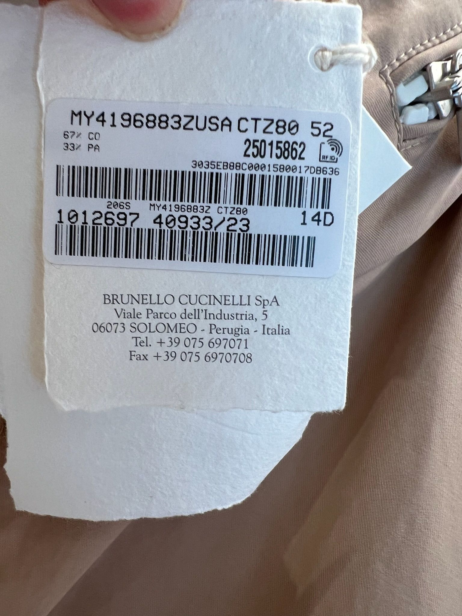 Brunello Cucinelli o1w1db10125 Jacket in Beige Size US L / EU 52-54 / 3 - 6 Thumbnail
