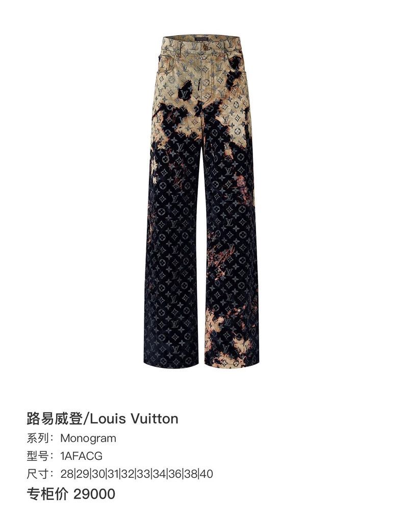Louis Vuitton Louis Vuitton Fire cloud logo printed denim pants Size US 32 / EU 48 - 5 Thumbnail