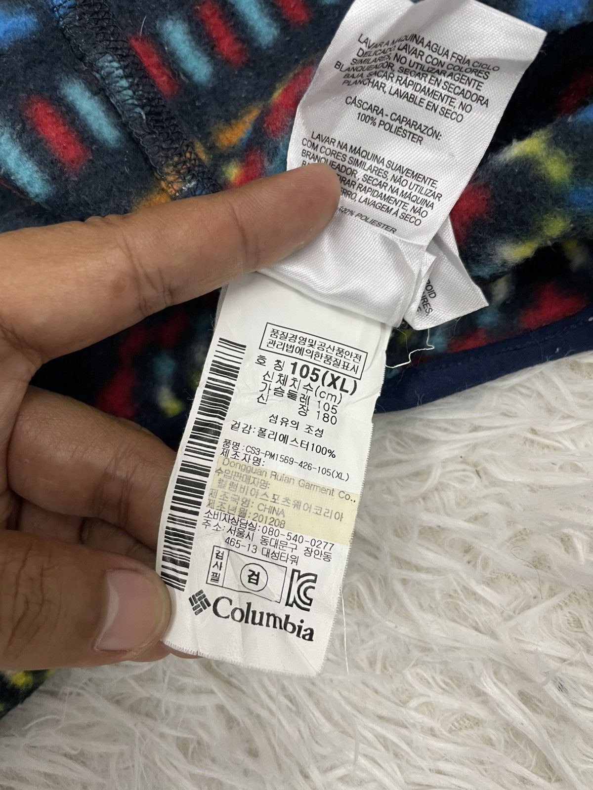 Columbia Cozy Native Art Columbia Fleece Vest Size US XL / EU 56 / 4 - 10 Thumbnail