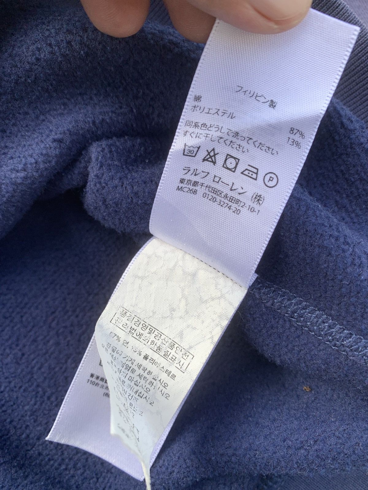 Polo Ralph Lauren Vtg Double V Polo Ralph Laurent Crewneck Grunge Size US M / EU 48-50 / 2 - 8 Thumbnail