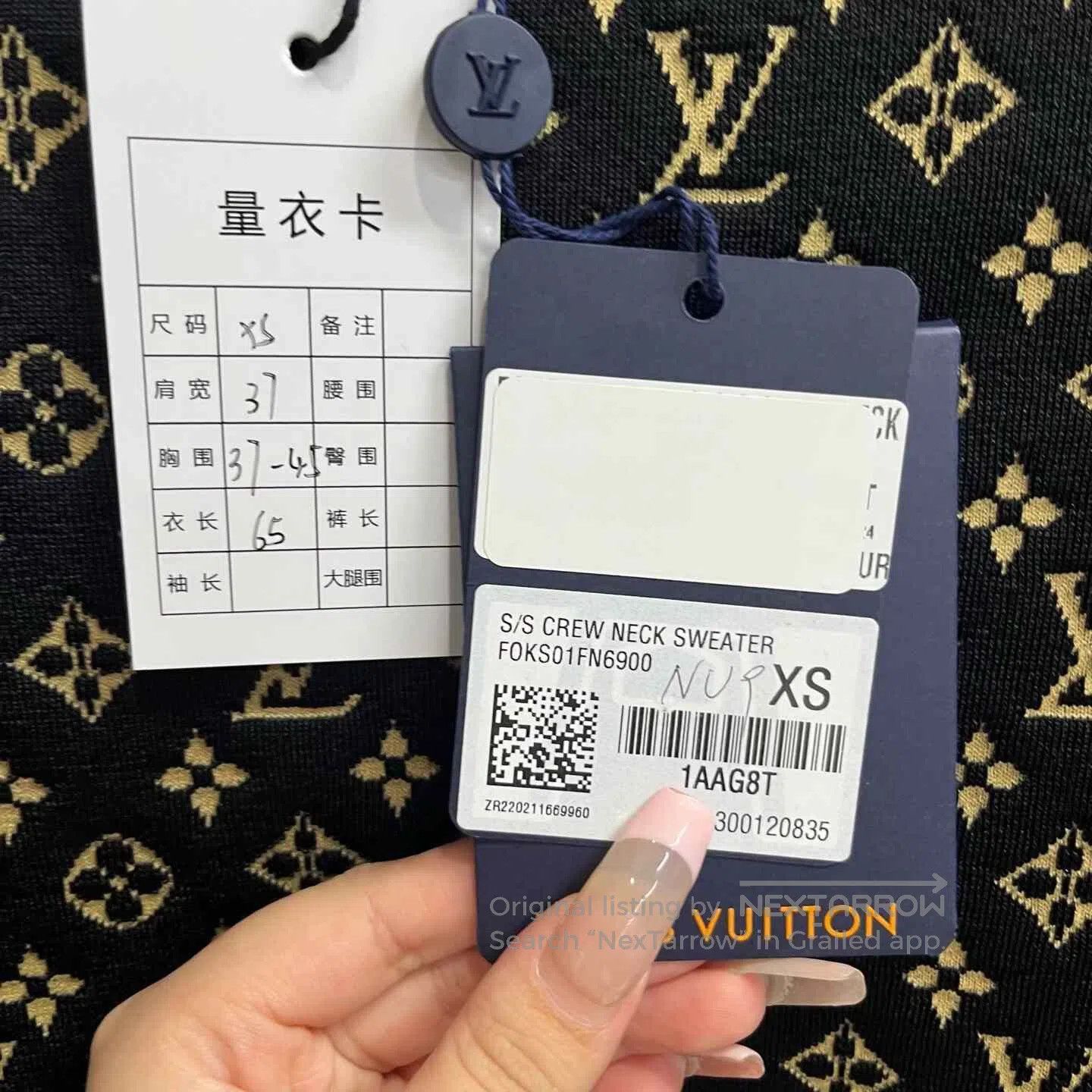 Louis Vuitton Louis Vuitton Black Knit Jacquard Short Sleeve T. Size XS / US 0-2 / IT 36-38 - 2 Thumbnail