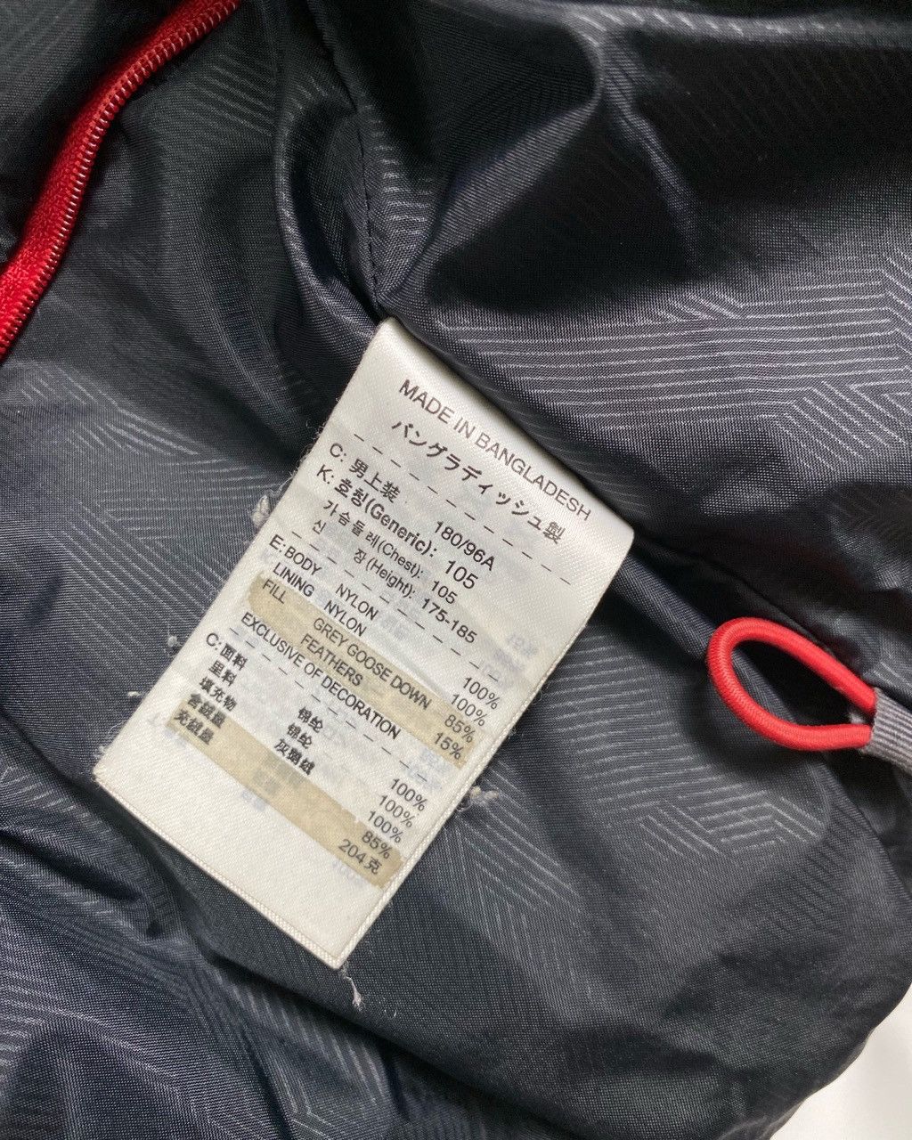 Nike ACG Vintage 90s NIke Acg Goose Down Puffer-Technical Size US XL / EU 56 / 4 - 11 Thumbnail