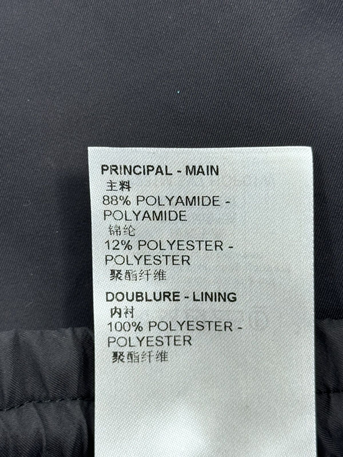 Louis Vuitton LOGO DETAILED TRACK BOTTOMS Size US 34 / EU 50 - 4 Thumbnail