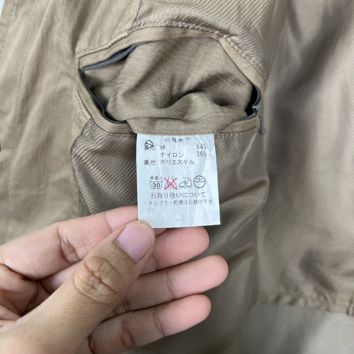 Japanese Brand 🔥 FRIDAY PLUS KHAKIS JACKET Size US M / EU 48-50 / 2 - 15 Thumbnail