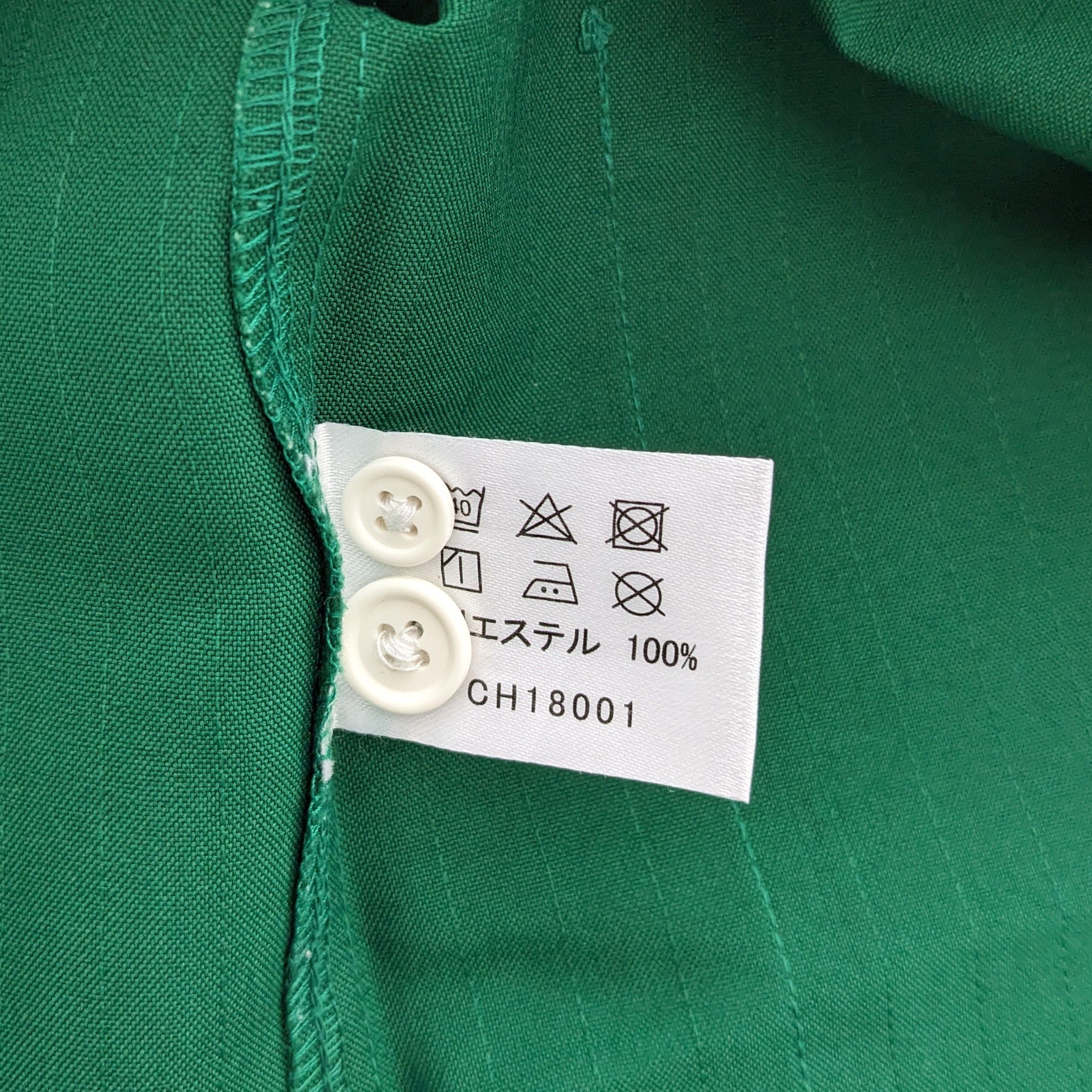 Vintage Vintage 7 ELEVEN Uniform Workers Jacket Size US S / EU 44-46 / 1 - 5 Thumbnail