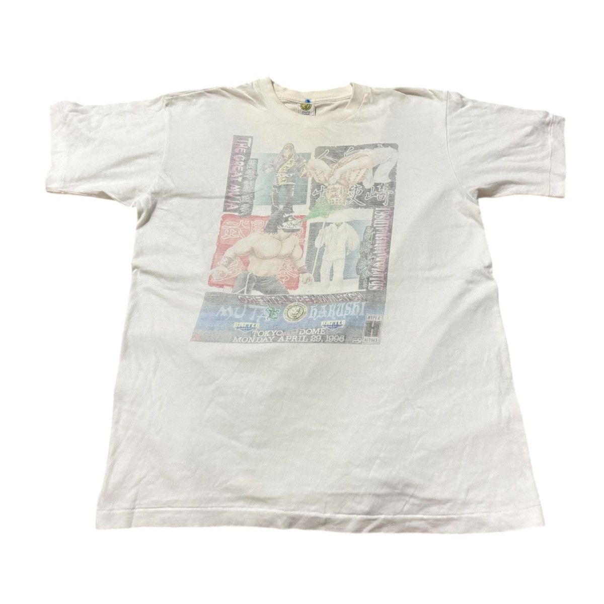 Vintage × WWF Vintage 90s NJPW The Great Muta and Hakushi T-Shirt Size US M / EU 48-50 / 2 - 1 Thumbnail