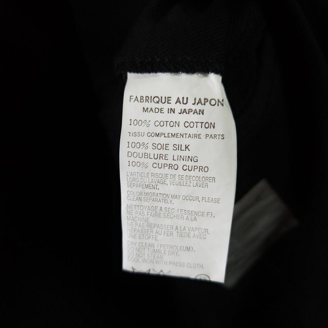 Yohji Yamamoto Yohji Yamamoto PourHomme 07aw Layered/Jacket Size US L / EU 52-54 / 3 - 9 Thumbnail
