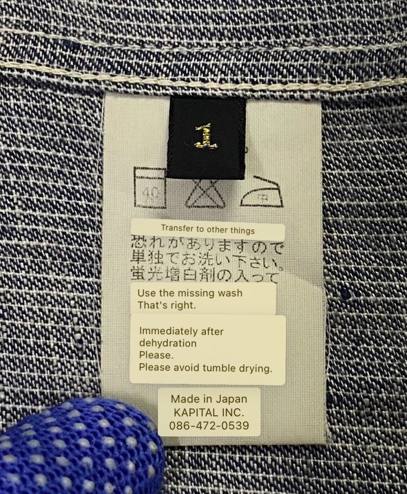 Kapital Kapital Linen Blouse Button Ups Size S / US 4 / IT 40 - 10 Thumbnail