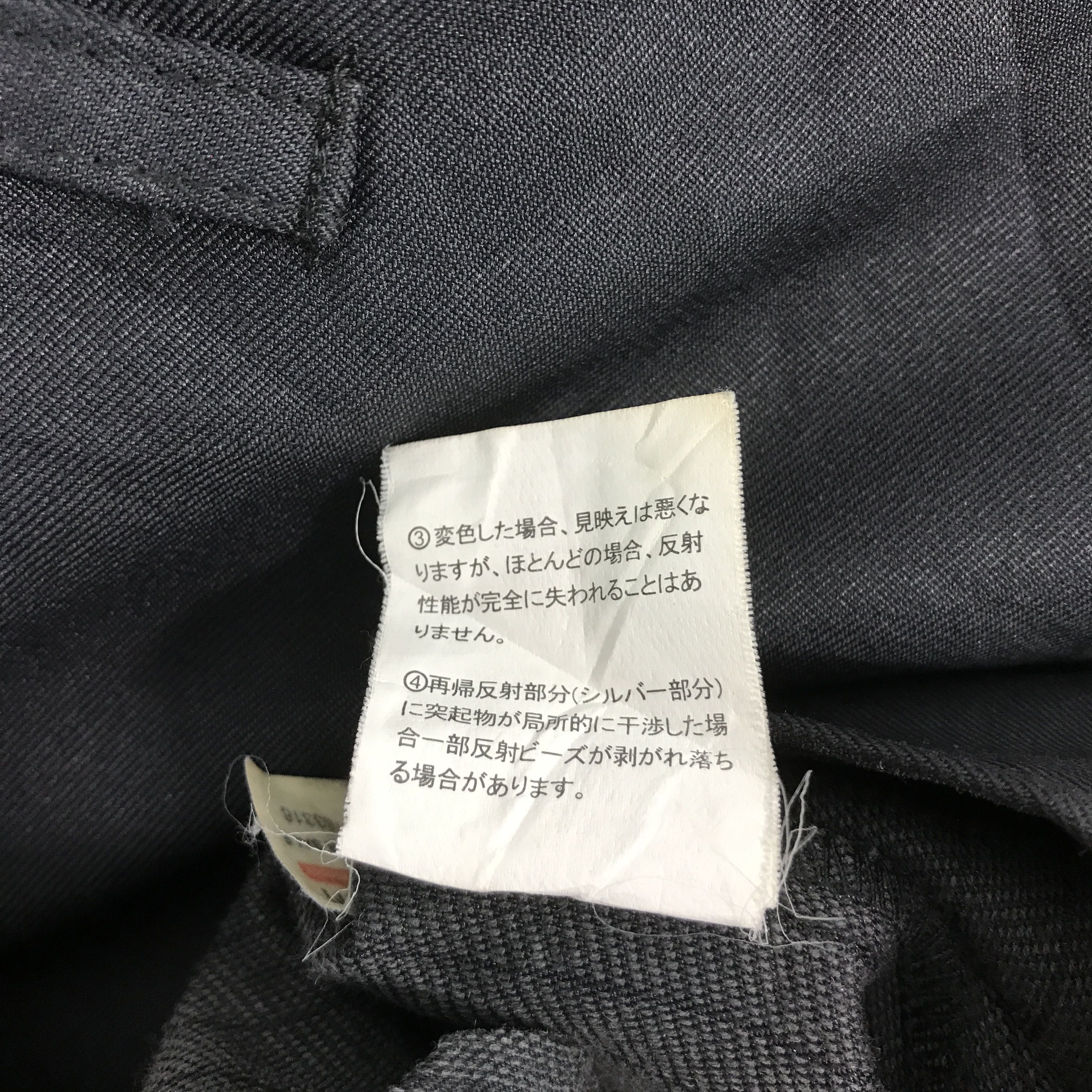 Japanese Brand × Sports Specialties Shell helix x Toyota development Racing trd jacket Size US XL / EU 56 / 4 - 14 Thumbnail