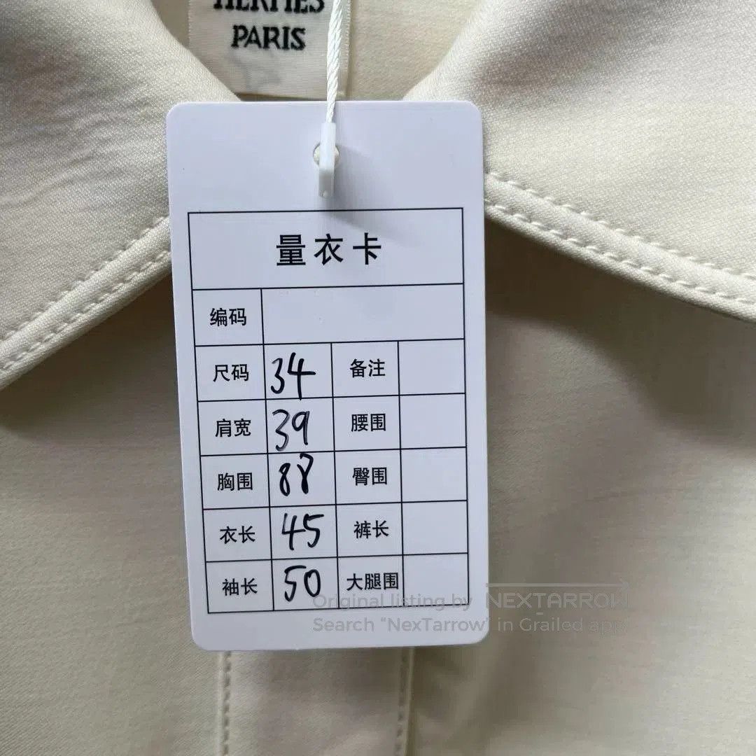 Hermes Hermes White Jacket Size 34. Size US S / EU 44-46 / 1 - 9 Thumbnail