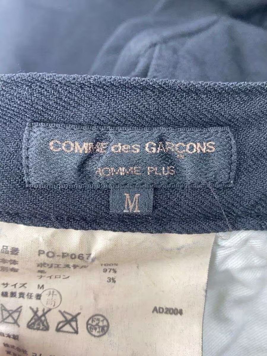 Comme des Garcons Homme Plus 2005 Pink Panther Pants Size US 32 / EU 48 - 4 Thumbnail