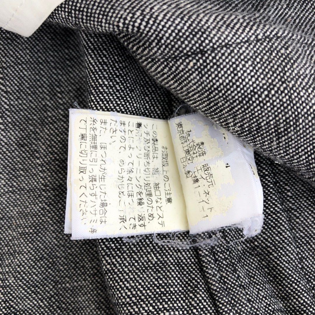 Issey Miyake × Japanese Brand × Vintage Sunao Kuwahar by Issey Miyake Big Pocket Denim Size US M / EU 48-50 / 2 - 7 Thumbnail