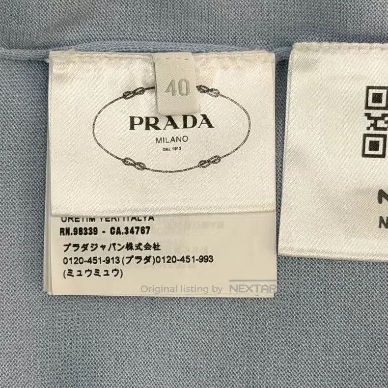 Prada Prada Haze blue chest letter silk short sleeves Size XS / US 0-2 / IT 36-38 - 7 Thumbnail