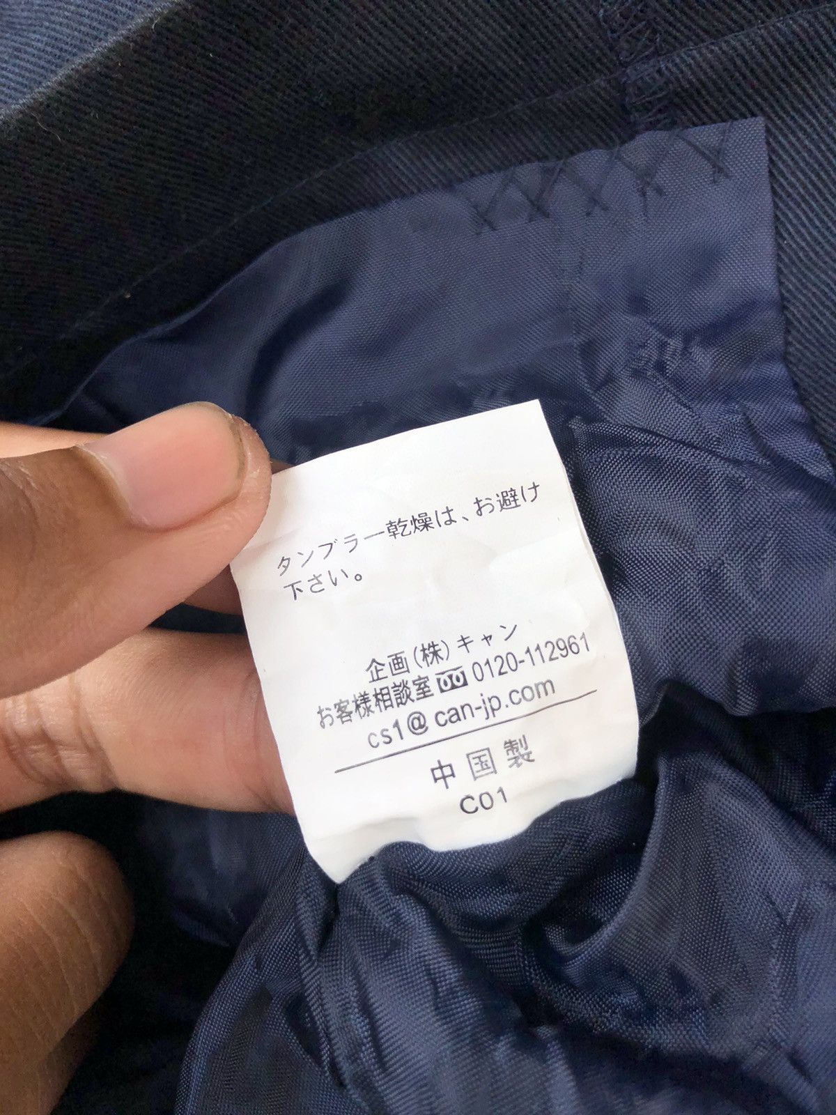 Angel Blue × Hysteric Glamour × Japanese Brand BETTY’S BLUE Size US M / EU 48-50 / 2 - 7 Thumbnail