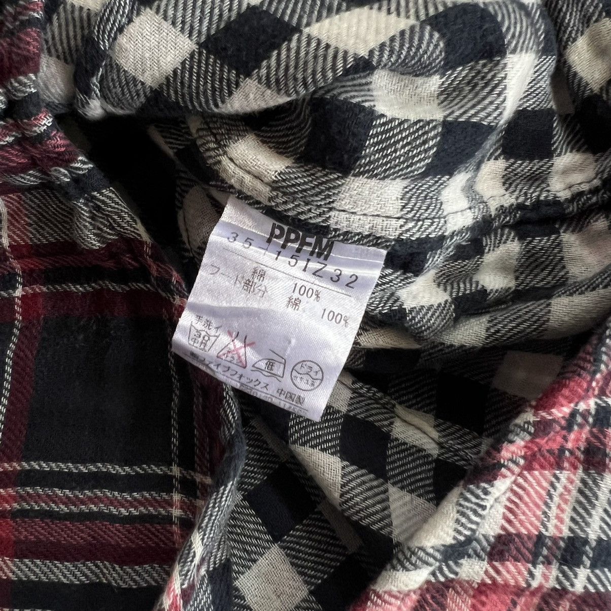 PPFM 2000s PPFM Vkei Style Double Layered Hooded Button up Shirt Size US M / EU 48-50 / 2 - 7 Thumbnail