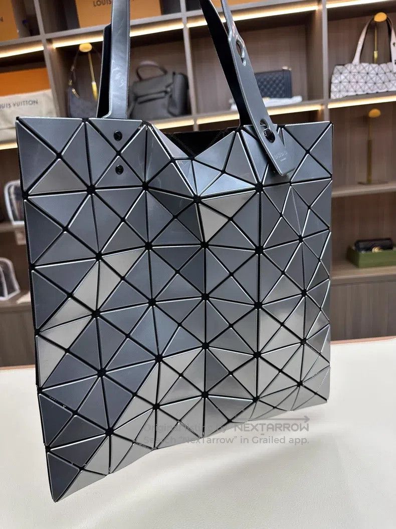 Issey Miyake Issey Miyake Silver Six-grid Bag Size ONE SIZE - 1 Thumbnail