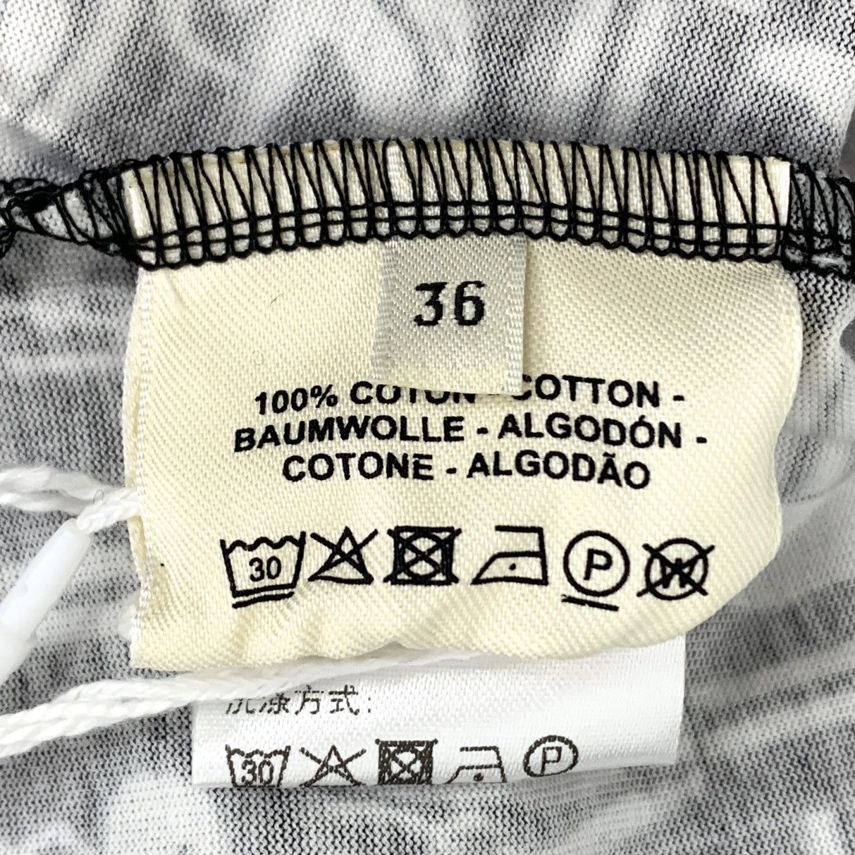 Hermes Hermes Geometric Pattern Printed Short Sleeve T-shirt K26WX Size S / US 4 / IT 40 - 6 Thumbnail
