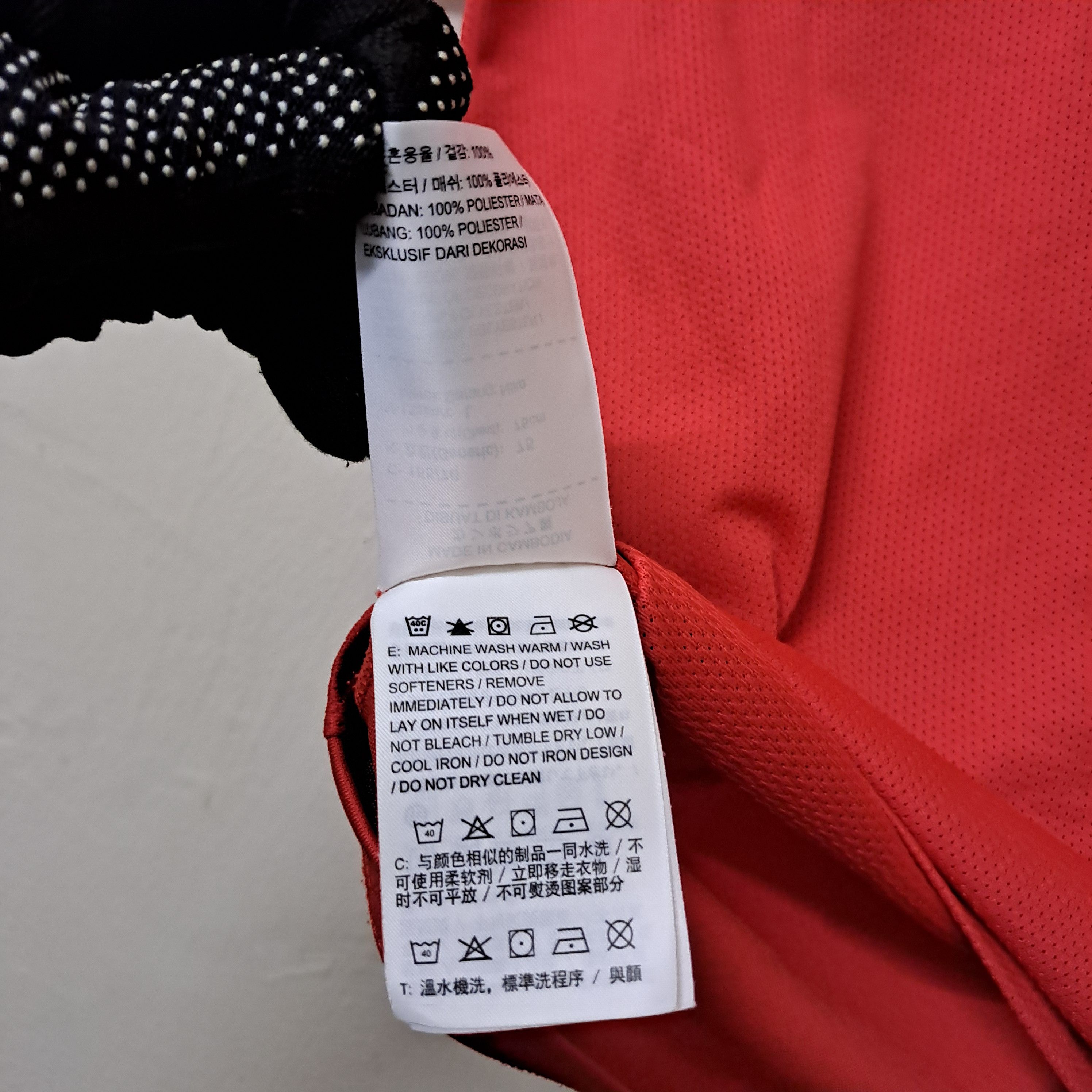 Nike Nike Jersey T Shirt Size US S / EU 44-46 / 1 - 8 Thumbnail