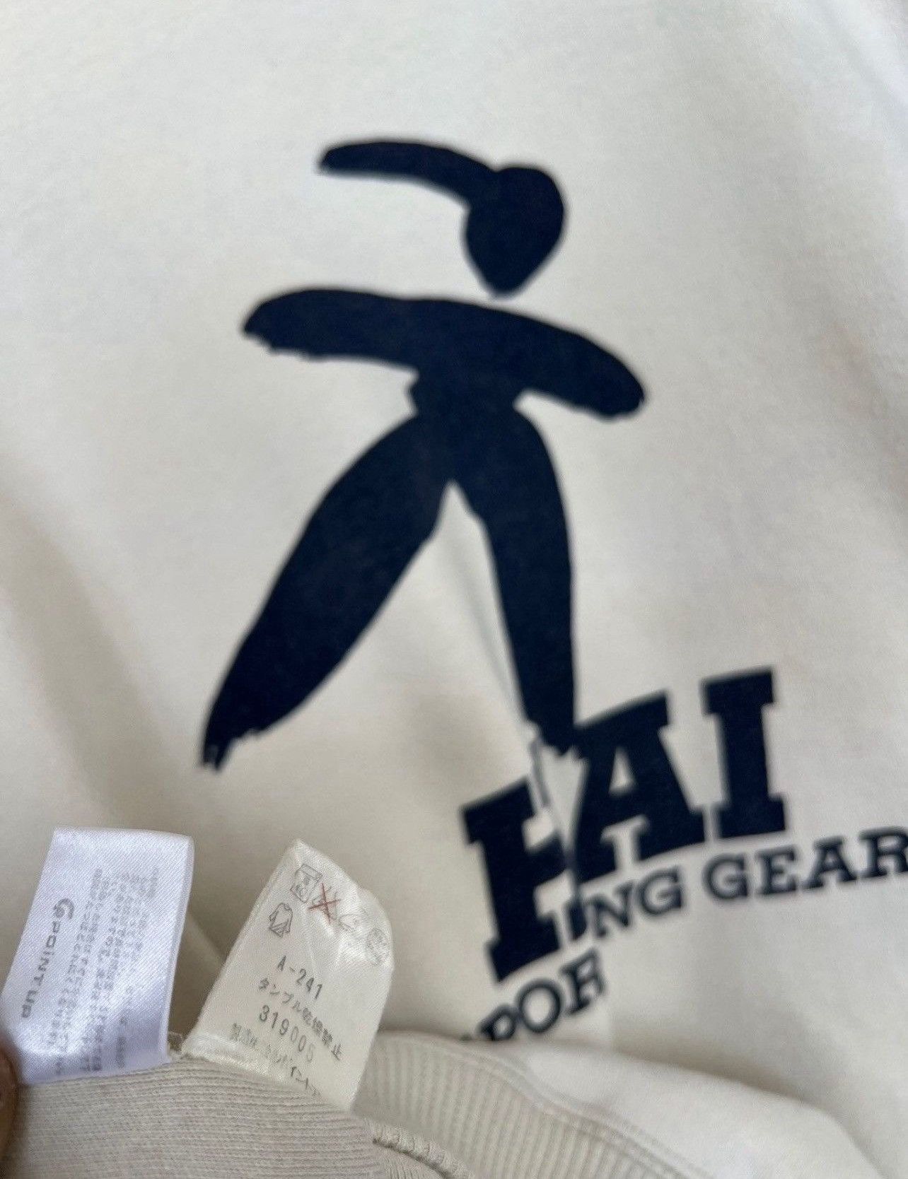 Hai Sporting Gear Vintage Issey Miyake Hai Sporting Gear Baggy Sweatshirt Size US M / EU 48-50 / 2 - 9 Thumbnail