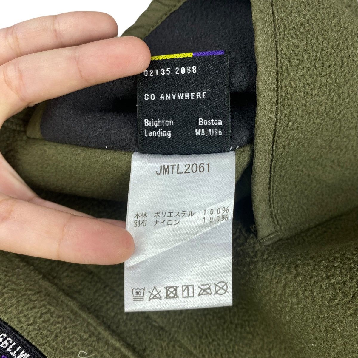 New Balance Riversible! NEW BALANCE Mt 1996 Fleece Vest Sherpa Outdoor Size US S / EU 44-46 / 1 - 9 Thumbnail