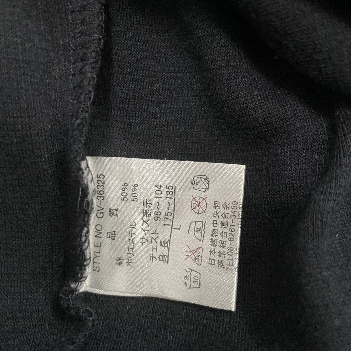 Designer × Vintage vintage Hoodie/sweater Gianni Valentino moda Italiano Size US L / EU 52-54 / 3 - 9 Thumbnail