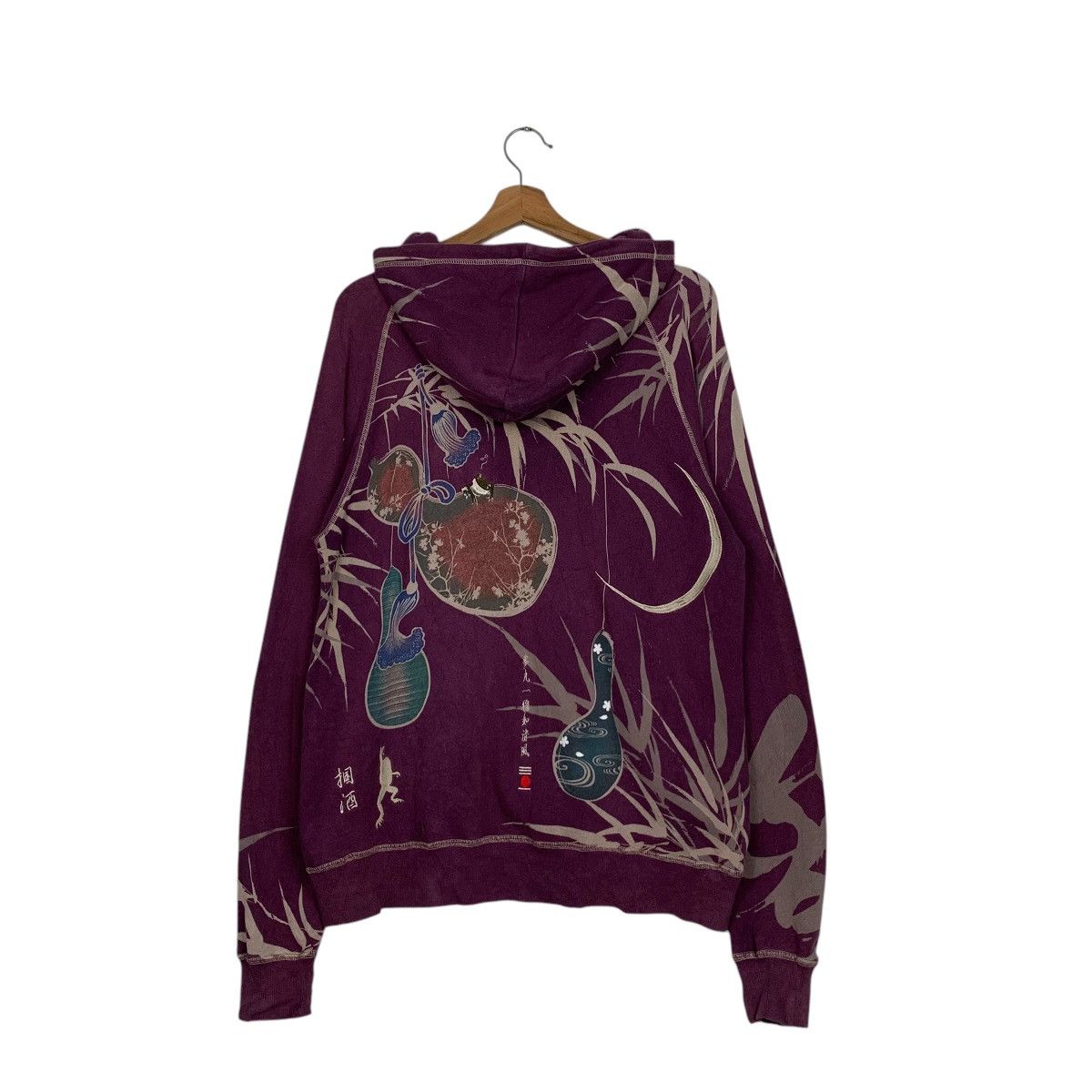 Japanese Brand SANMARUICHI Classic Traditional Zipper Hoodies #1912-C83 Size US M / EU 48-50 / 2 - 18 Thumbnail
