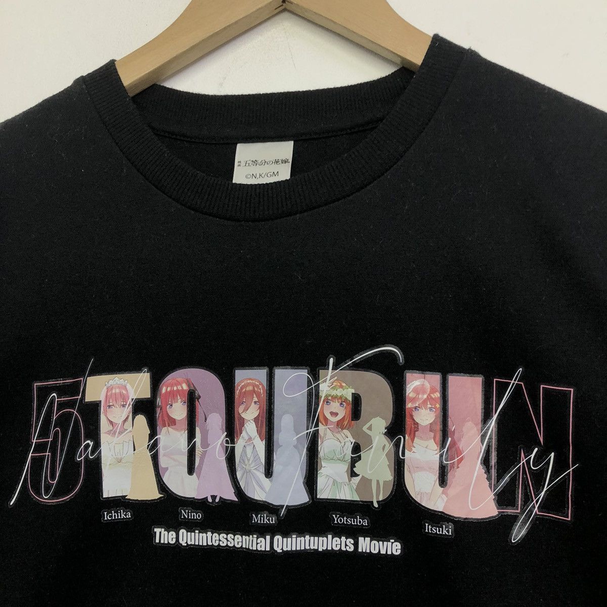 Anime GOTOUBUN NO HANAYOME MOVIE ANIME TSHIRT Size US L / EU 52-54 / 3 - 3 Thumbnail