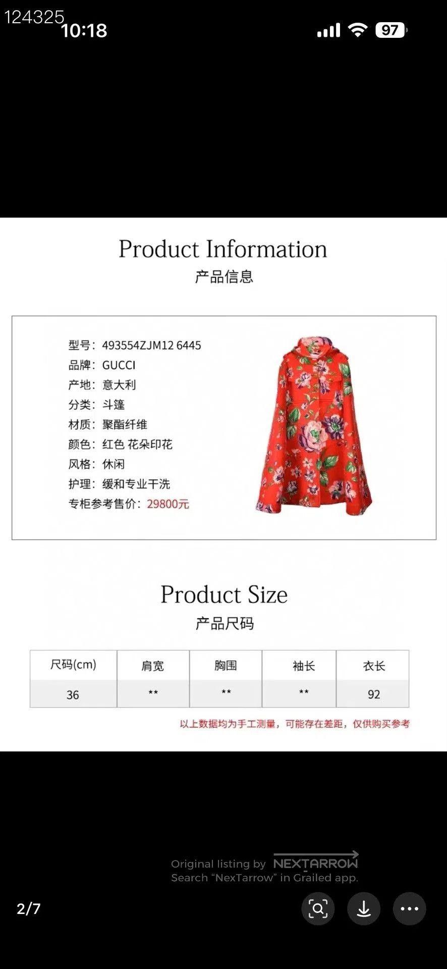 Gucci Gucci Red Floral Cape. Size M / US 6-8 / IT 42-44 - 6 Thumbnail