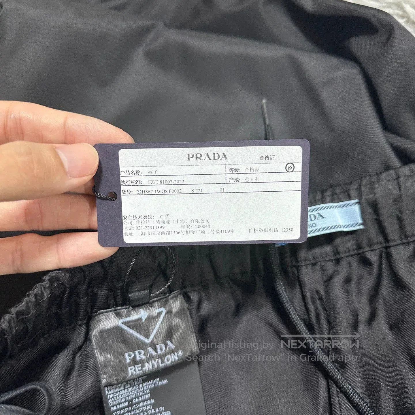 Prada prada black side zip nylon long pants. Size US 44 / EU 60 - 5 Thumbnail