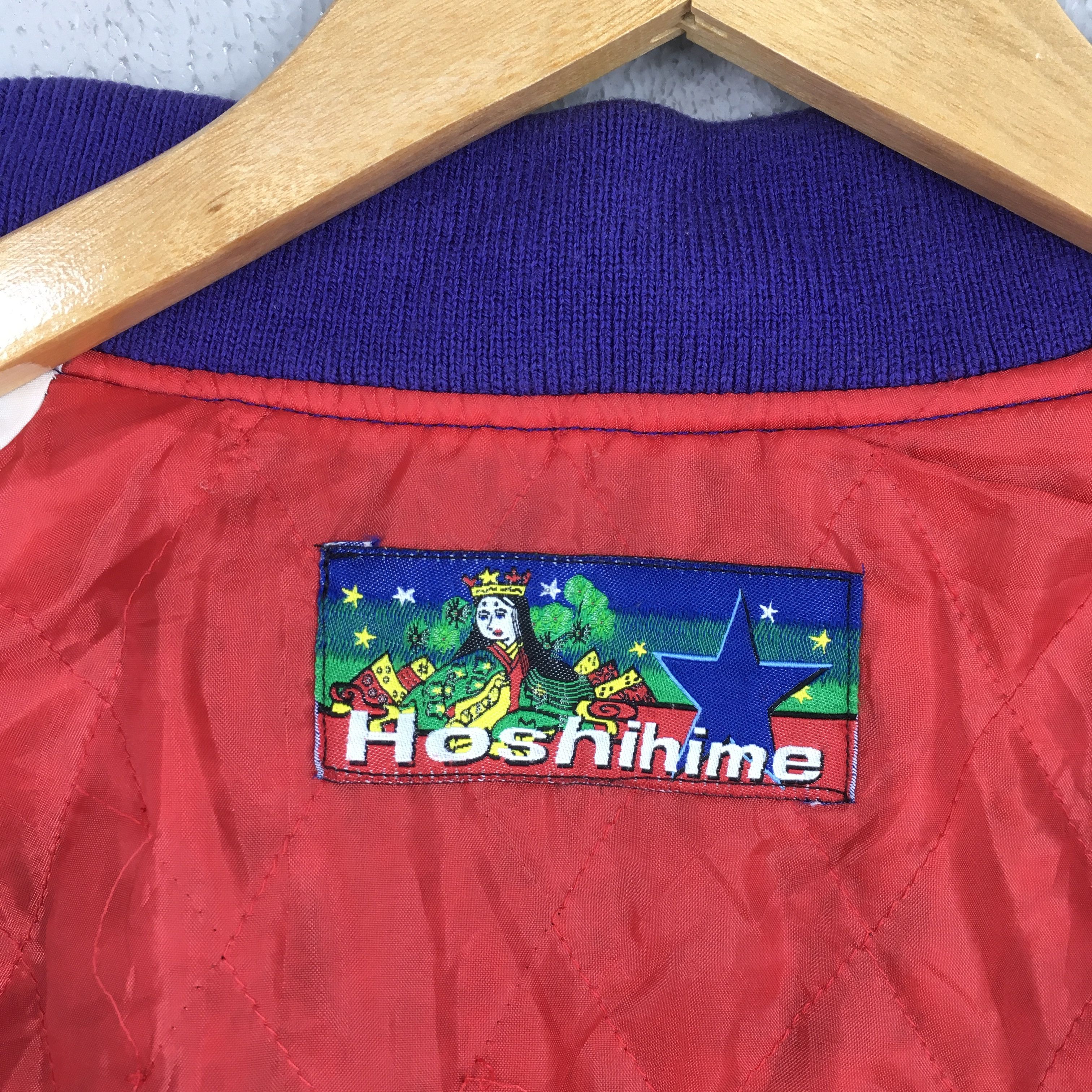 Japanese Brand Vintage 80s Sukajan Tiger Yokosuka Souvenir Tiger Jacket L Size US L / EU 52-54 / 3 - 6 Thumbnail