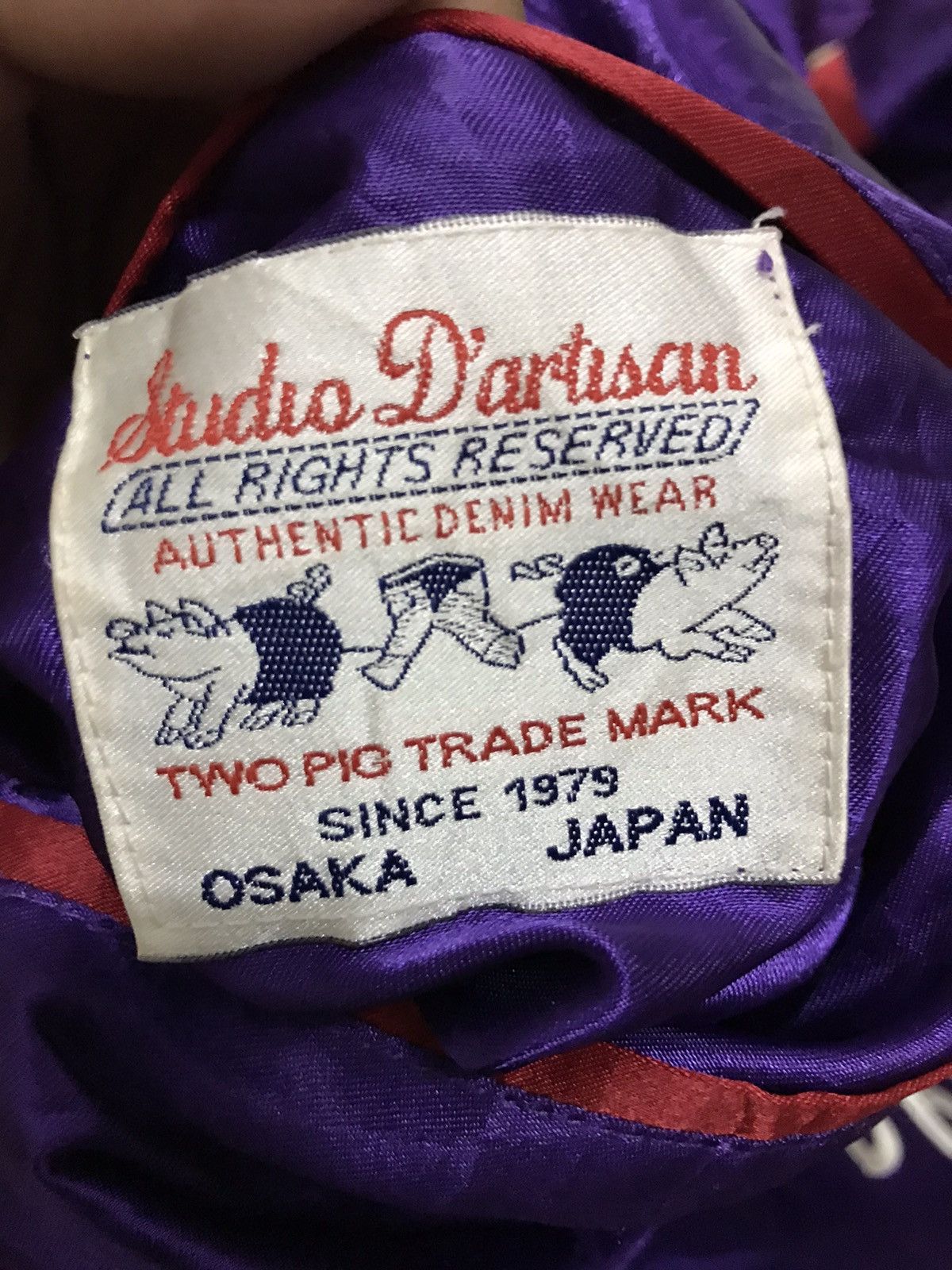 Studio D'Artisan Vtg jacket studio d’artisan alabuta osaka japan Size US L / EU 52-54 / 3 - 3 Thumbnail