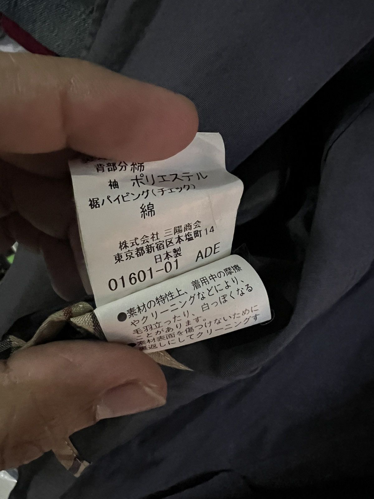 Burberry × Burberry Prorsum × Designer BURBERRY LONDON TRENCH COAT Size US S / EU 44-46 / 1 - 16 Thumbnail
